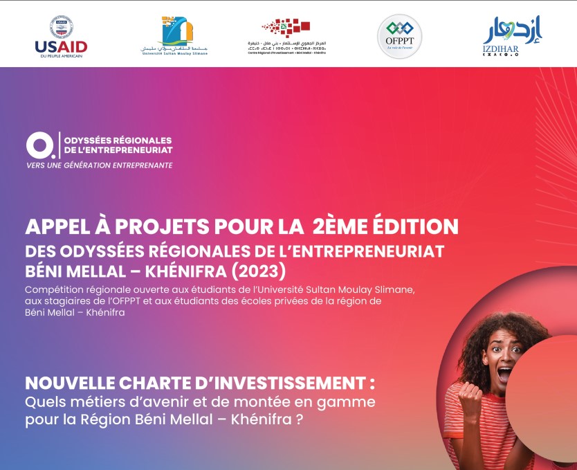 Lire la suite à propos de l’article Lancement de la 2ème édition des Odyssées Régionales de l’Entrepreneuriat Béni Mellal – Khénifra