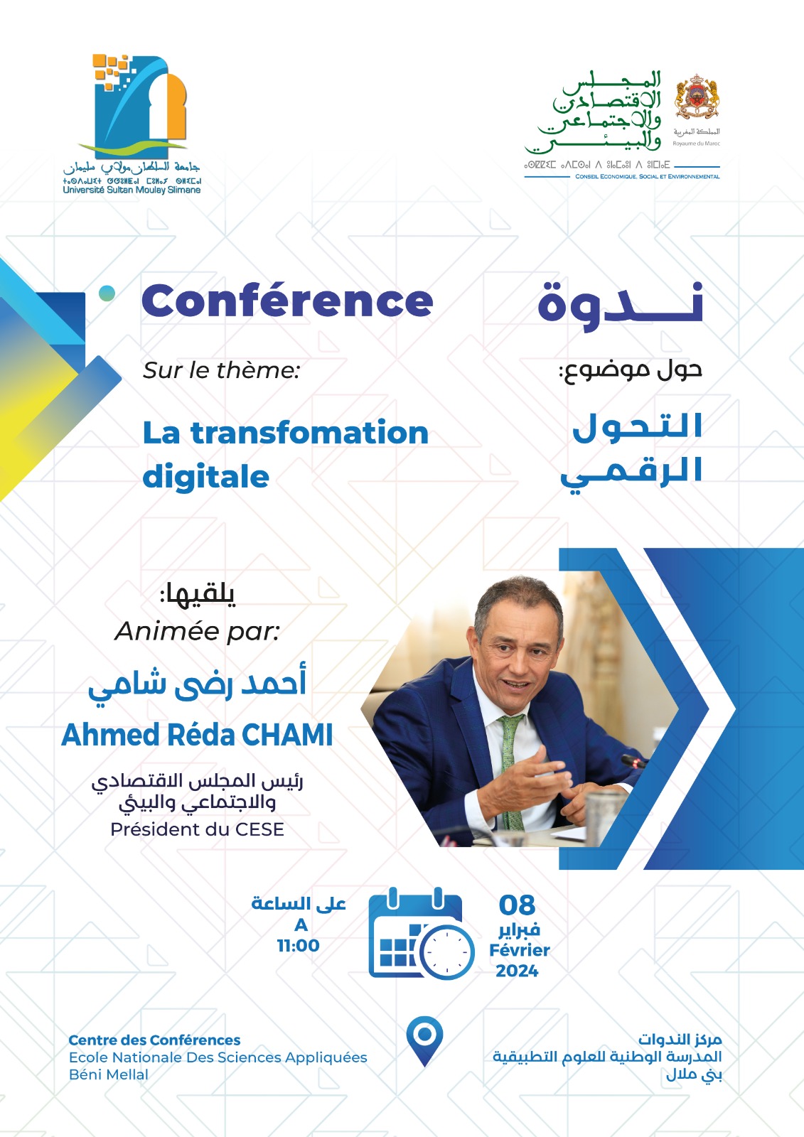 Read more about the article Conférence CESE