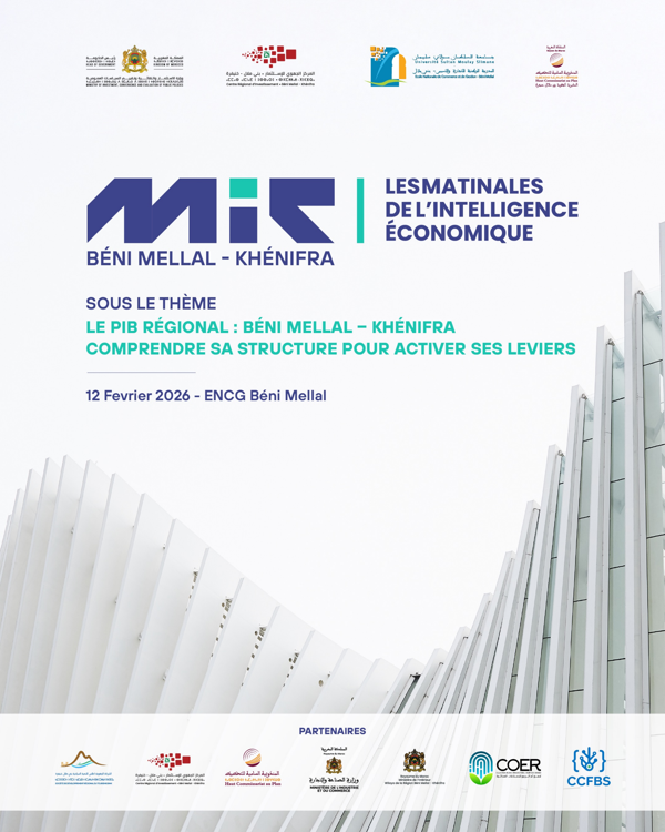 Lire la suite à propos de l’article Matinales de l&rsquo;intelligence economique – Journée PIB