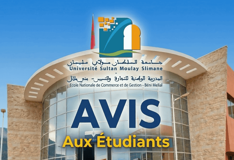 Lire la suite à propos de l’article AVIS AUX ETUDIANTS